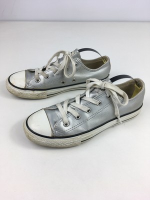converse silver leather trainers