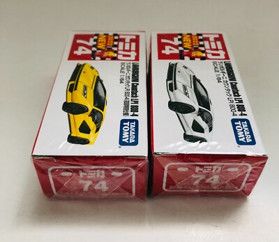 tomy6974 Tomica No74 Lamborghini Countach LPI 800-4 Set of 2 Yellow White