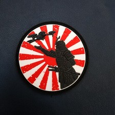 WAY OF THE SAMURAI Morale Patch PVC MILITARY Tactical UKRAINE WAR drones 80 mm