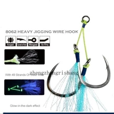 Double Assist Hooks Slow Fast Fall Jigs Fishing Hook Steel Wire Line 1/0#-7/0#