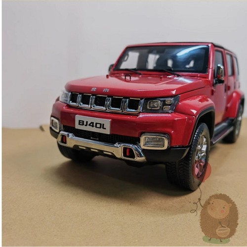1/18 BAIC BJ40L PLUS SUV 2018 Model Car Diecast Metal Hobby Hobby Collection Toy - Picture 3 of 16