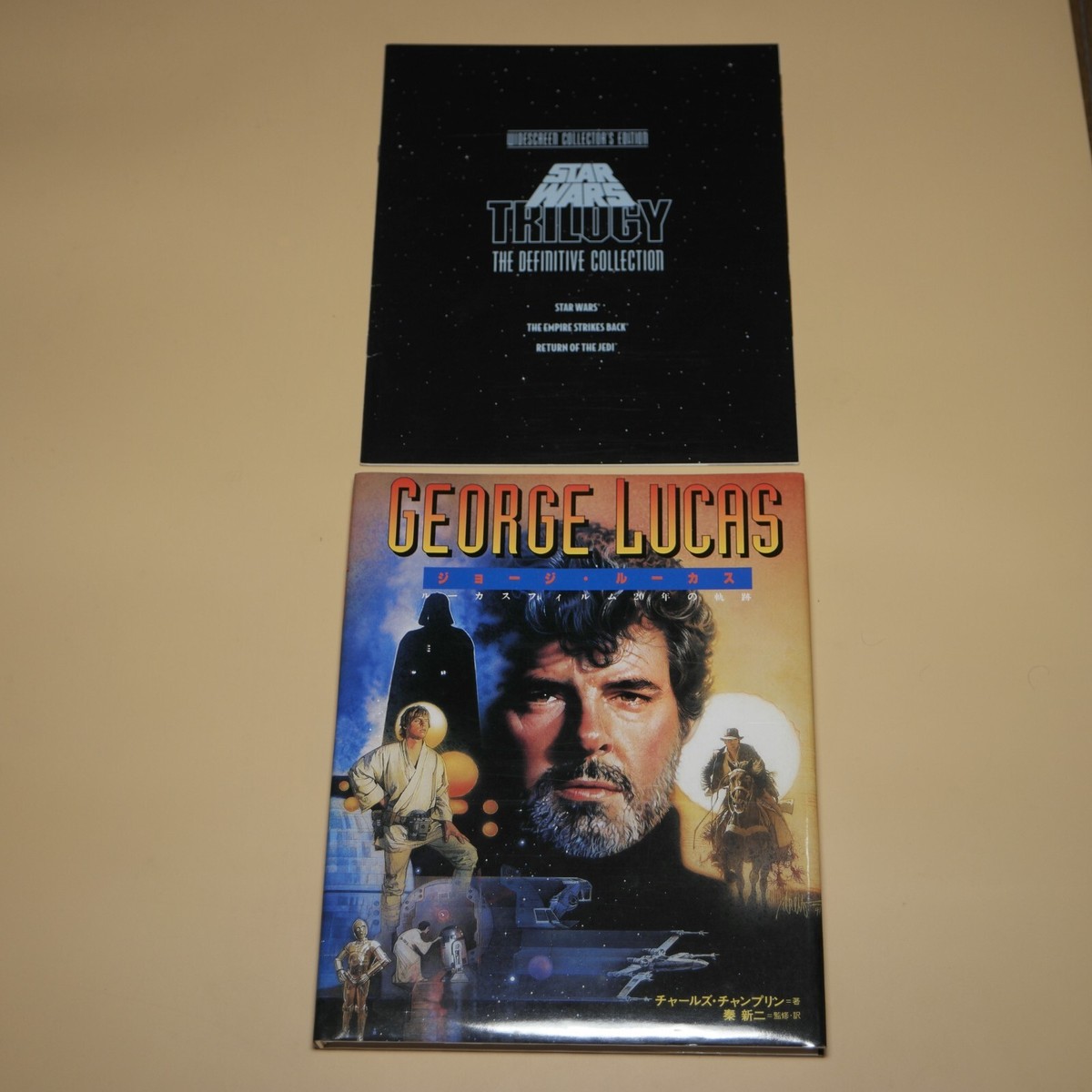 Star Wars Widescreen Trilogy Definitive Collection Laser Disc