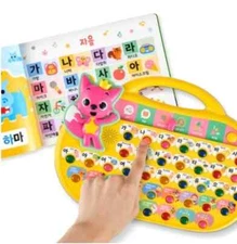 Pinkfong Picture Sound Book Korean Hangul Learning Bag For Baby Kids