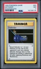 1999 POKEMON BASE SET SHADOWLESS #80 DEFENDER PSA 7