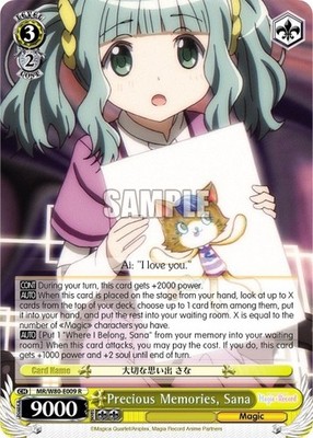 Precious Memories, Sana - MR/W80-E009 - R Near Mint Weiss Schwarz Magia Record: 