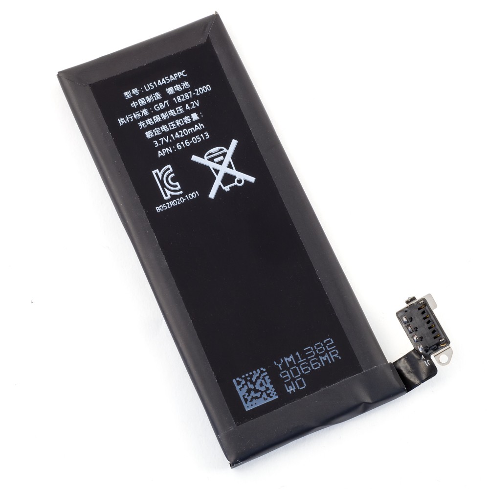 s-l1200.jpg