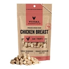 Freeze Dried Dog Treats | Chicken Breast, Single Ingredient | Premium Quality...