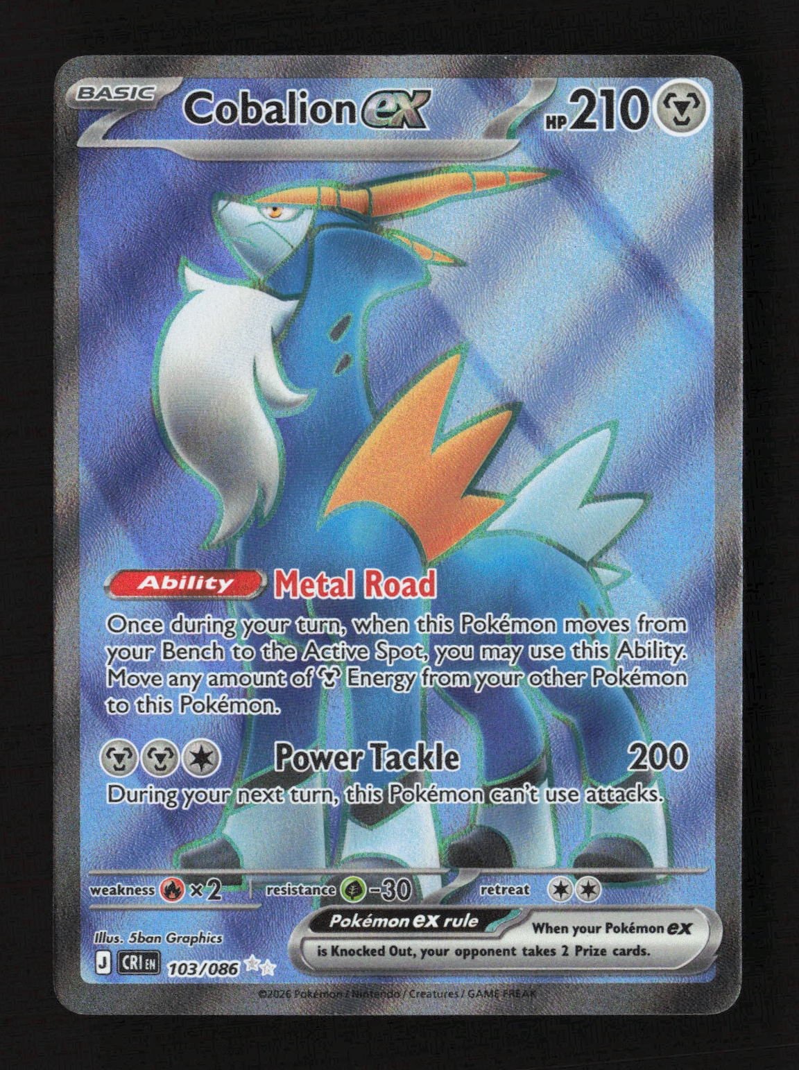 Cobalion ex 103/086 Chaos Rising Ultra Rare Pokemon TCG Holofoil NM