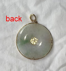 LARGE JADE 14k GOLD CHINESE disk donut PENDANT - 2 inches across — photo 2