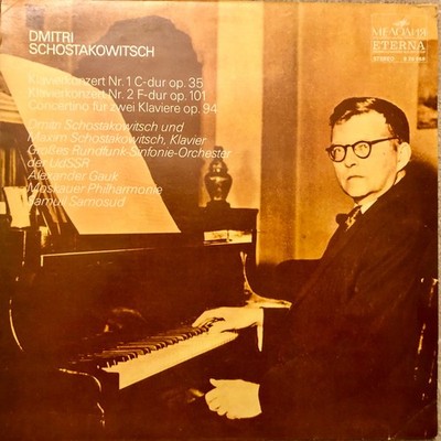 Dmitri Shostakovich, Maxim Shostakovich, Государственный Симфонический Орке 0222