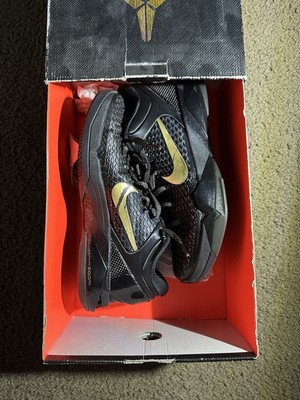 2012 Nike Zoom Kobe VII (7) System Elite SIZE 10