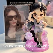 Aespa NINGNING x Pop Mart Memorable Picks Series Official Figures Kwangya Ver.