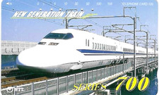 TK 437 Telefonkarte/Phonecard Japan Bullet Train Series 700