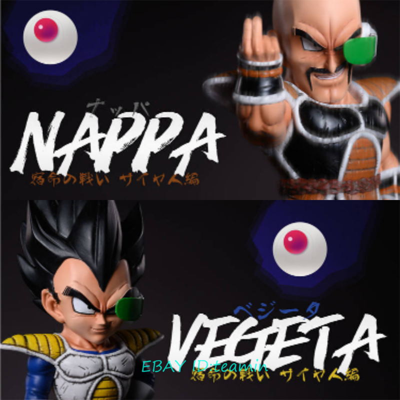 海外GK league studio【ベジータ ナッパ ラディッツ】LGスタジオ 海外GK league studio【ベジータ ナッパ ラディッツ】LGスタジオ