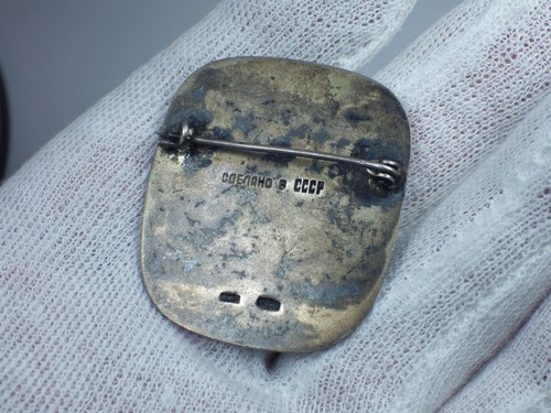 Vintage Soviet Russia Lovely Silver 875 Brooch Made in USSR 20.5g 1960s - Picture 6 of 9