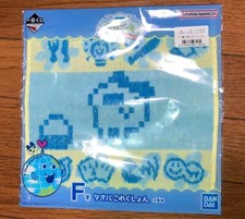 Japan Anime Tamagotchi Towel Collection Blue Mamecchi First come first served