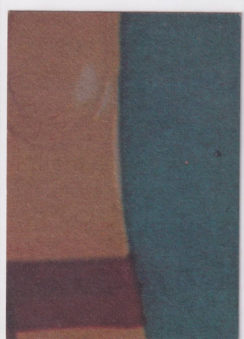 Picture 61 of 147