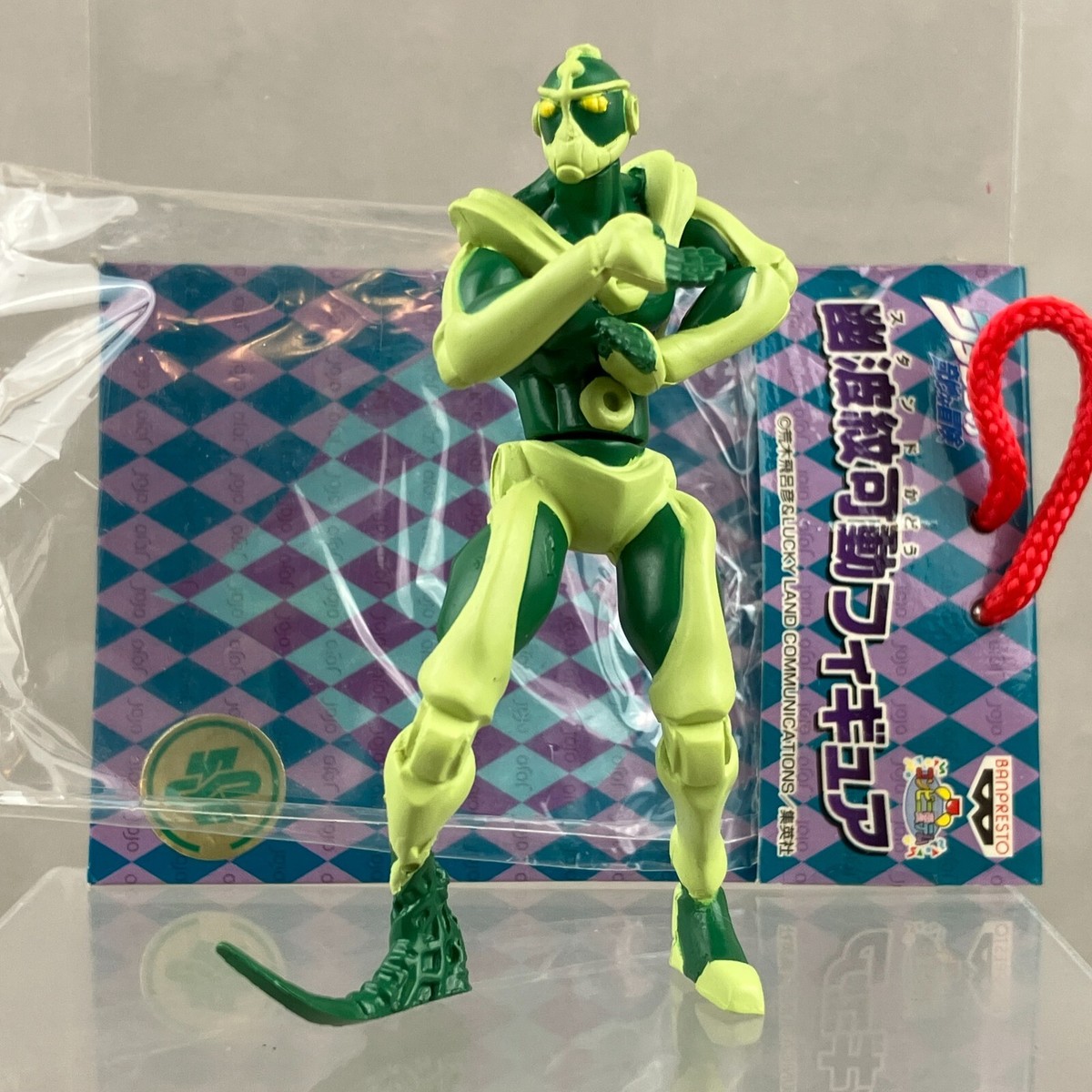Vintage Banpresto JoJo's Bizarre Adventure Hierophant Green Vintage Banpresto JoJo's Bizarre Adventure Hierophant Green