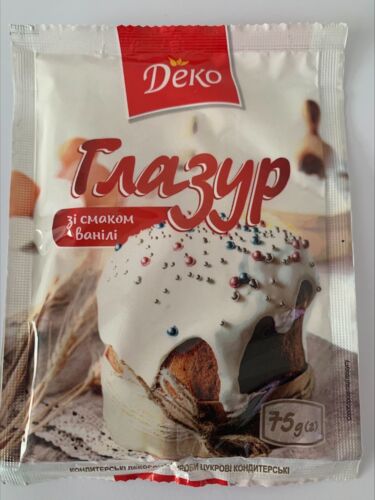 SET of Glaze Decoration for Easter Cake Paska Kulich whith Sprinkles Кулич Пасха - Picture 4 of 13