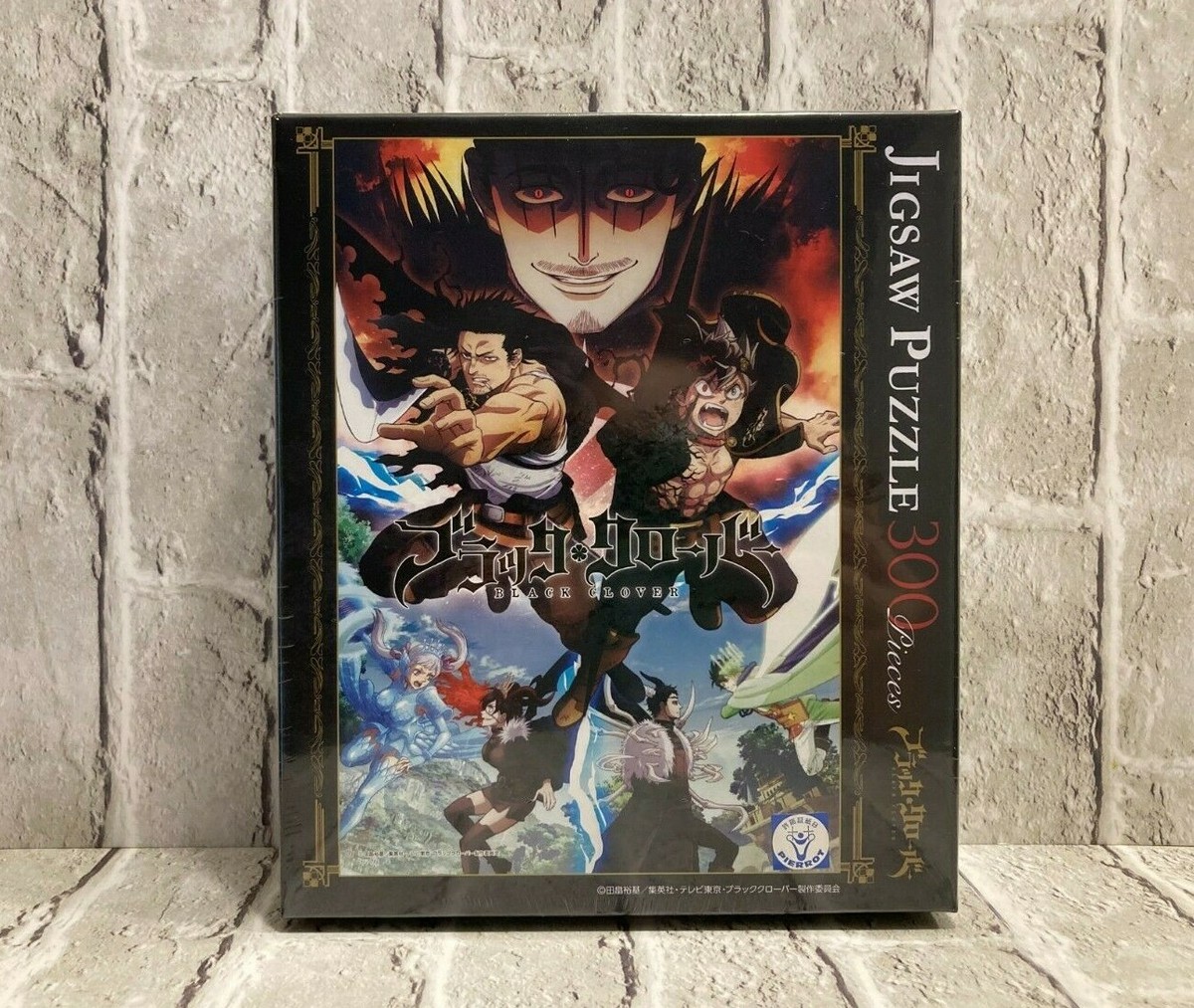 Puzzle Street Fighter III 300 Pièces JigSAw 26 X 38 Cm Inutilisé