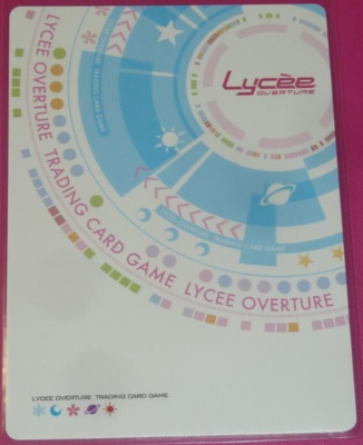 lycee 夏目sp Lycee Overture Yuzu Soft 3.0 LO-4971-A P Shiki Natsume | eBay
