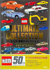 Tomica 50th Anniversary Book ULTIMATE Collection 1970 2020 OBI Japan