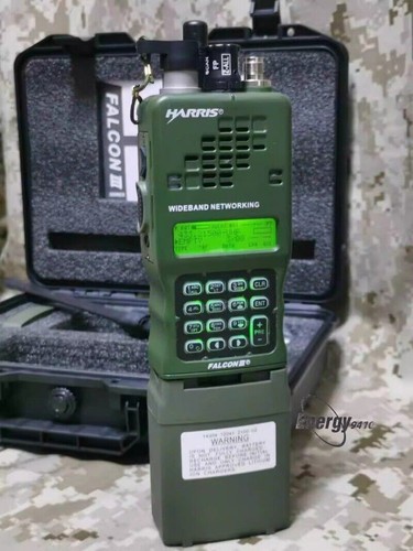 US! Upgraded TCA PRC152 Multiband Radio15W Aluminum UV Handheld Interphone NEW - Picture 6 of 8