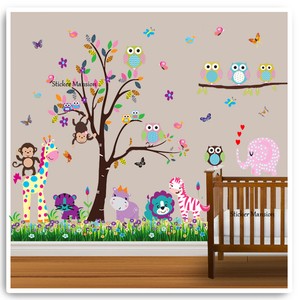 Owl Animal Wall Stickers Monkey Jungle Zoo Tree Nursery Baby Kids Image Is Loading Owl Animal Wall Stickers Monkey Jungle Zoo Tree