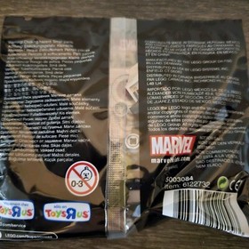 LEGO Marvel Super Heroes The Hulk Polybag Promo Toys R Us # 5003084