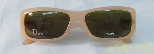 Christian Dior Sunglasses