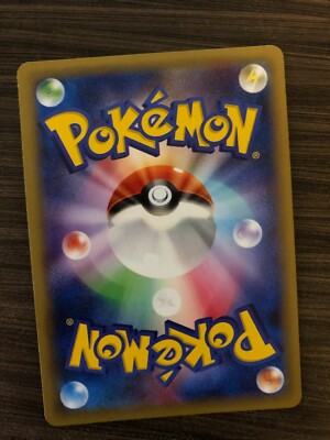SEE PICTURES Octillery 013/059 1st Ed. Holo Japanese XY8 MINT