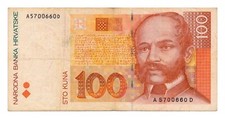 CROATIA banknote 100 Kuna 1993 rare 1st edition VF Very Fine