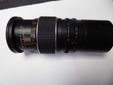 Prinz Galaxy 200mm F4.5 Prime Lens -  - M42 Mount 1309198