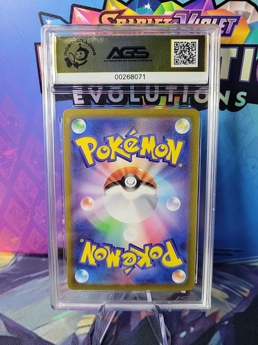AGS 9.5 Wooper Pokèmon (2023) Japanese triplet beat 085/073 Art Rare - Picture 2 of 2