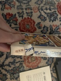 Nintendo Famicom Adventure Island 3 Takahashi III Japan  (Damaged Box)