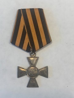 Original russian Imperial St. George 4th Class