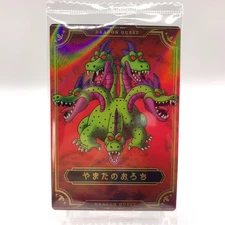Yamata no Orochi Dragon Quest Trading Card NO.21 Wafer Bandai Japan gg476