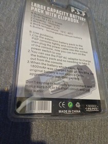 PSP Large Capacity Battery Pack 1800mah 3.7 Volt NEW Playstation Portable Nos