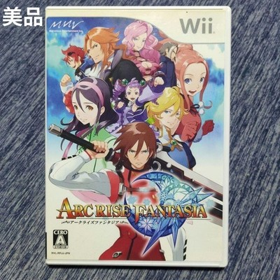 Arc Rise Fantasia Marvelous Wii Japan NTSC-J funktionstüchtig GEBRAUCHT