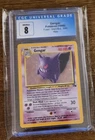 CGC 8 Gengar 1999 Fossil 5/62 Holo Pokemon Card