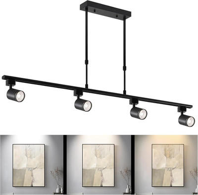 4-Pack Adjustable LED Track Lights - Modern Black Ceiling Spotlights for Home