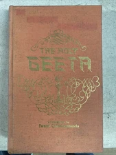 The Holy Geeta Commentary by Swami Chinmayananda ENGLISH Indian Author