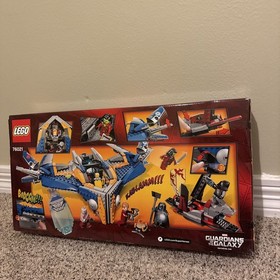 LEGO 76021 The Milano Spaceship Rescue Marvel Super Heroes NEW Sealed