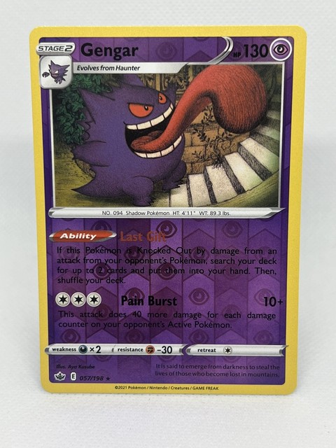 Gengar [Reverse Holo] #57 (Chilling Reign (2021))
