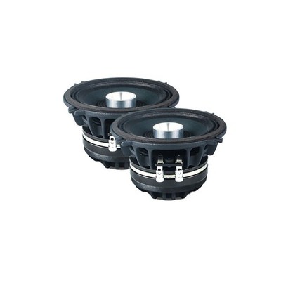 DIAMOND AUDIO MP525 5.25'' 300W MAX MS SERIES PRO COAXIAL HORN DRIVER SPEAKERS