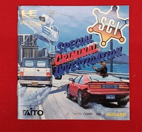 TAITO SPECIAL CRIMINAL INVESTIGATION PC ENGINE HUCARD
