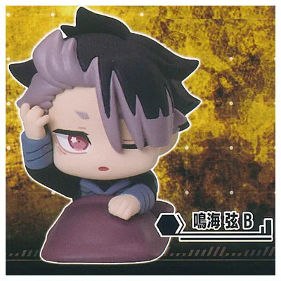 Gen Narumi (B) Kaiju No.8 Futon Mini Small Figure Onemutan Vol.2 Charm Authentic