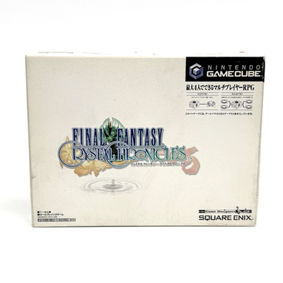 Final Fantasy Crystal Chronicles Limited Edition Box GBA Cable