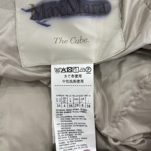 NWT Max Mara Size 4 (34) Novef Beige Down Hooded Jacket Coat $1590 Packable Cube - Picture 8 of 13
