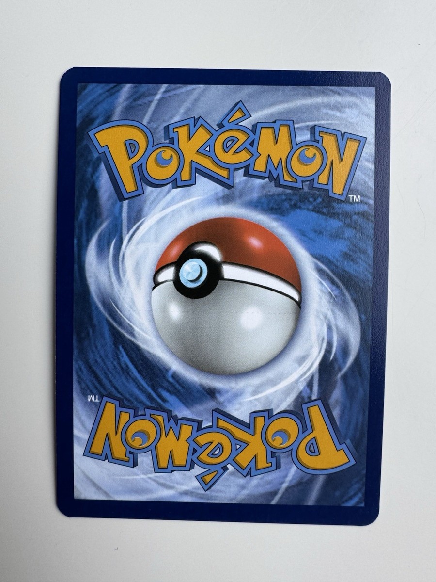 Electrike 196/182 Illustration Rare Pokémon Card Destined